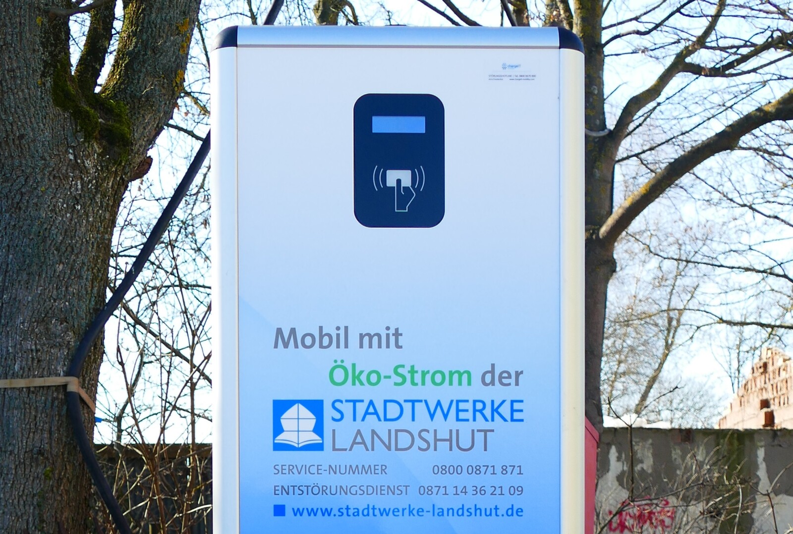 Stromtankstelle Landshut Bild einer Stromtankstelle